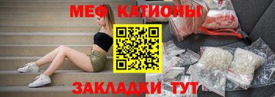 СК Бугуруслан