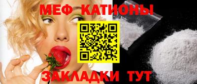 метадон Бузулук