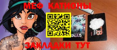 метадон Бузулук