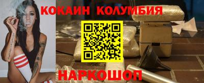 СК Бугуруслан