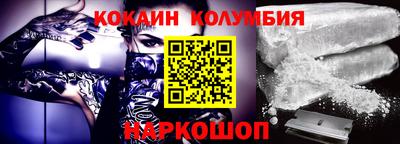 СК Бугуруслан