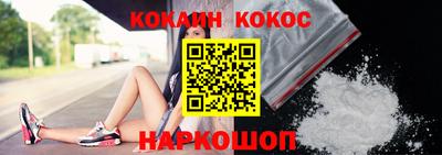 метадон Бузулук