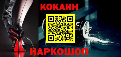 метадон Бузулук