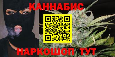 герыч Будённовск