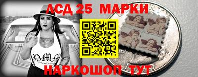 метадон Бузулук