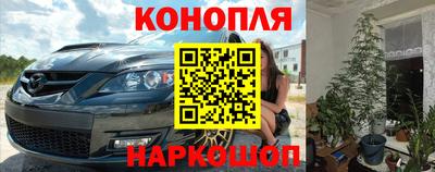 метадон Бузулук