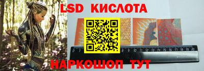 герыч Будённовск