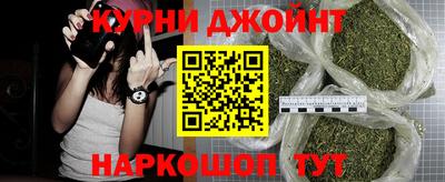 СК Бугуруслан
