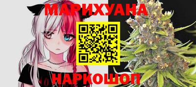метадон Бузулук