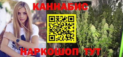 СК Бугуруслан