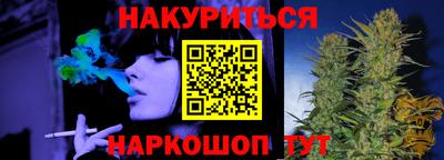 метадон Бузулук