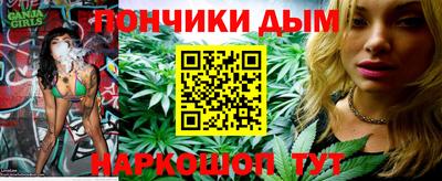 метадон Бузулук
