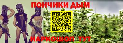 СК Бугуруслан