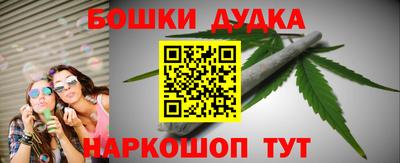 метадон Бузулук