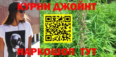 метадон Бузулук
