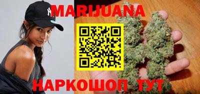 метадон Бузулук