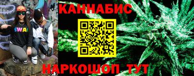 метадон Бузулук