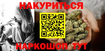 метадон Бузулук