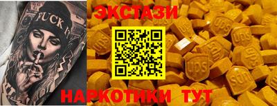 СК Бугуруслан