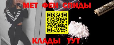 метадон Бузулук