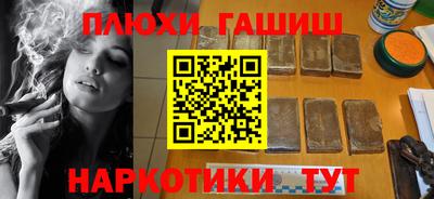 СК Бугуруслан
