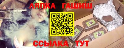 метадон Бузулук