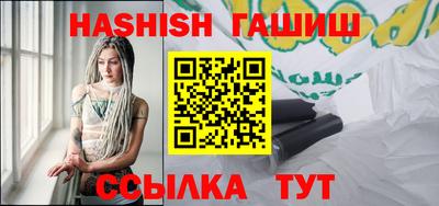 СК Бугуруслан